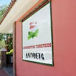 Hotel Anoreta 4*